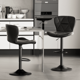 Industrial Vintage 2-Pc Rotatable Bar Stools Set w/ Backrest & Footrest - Quilted PU Leather - 300lb Capacity (Color: Black)